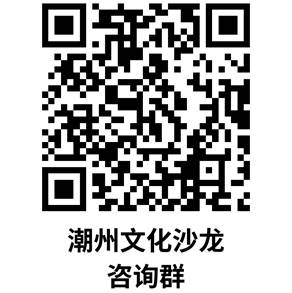 微信图片_20241113113159